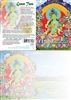 GC-31 Green Tara Greeting Card