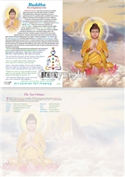 GC-32 The Buddha Greeting Card