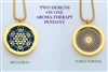 Metatron/ Torus Vortex Aroma Therapy Double Sided Pendant