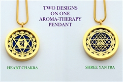 GG-YA-HC Shree Yantra/Heart Chakra Aroma Therapy Double Sided Pendant