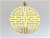 PD-240 Chinese Prosperity symbol 2" Pendant 18K Gold Plated