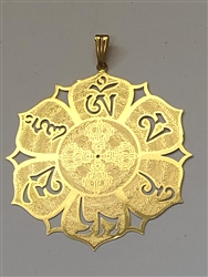 PD-258 Om Mani Padme Hum 2" Pendant 18K Gold Plated