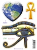 S-16 Eye of Horus - Earth - Ankh