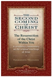 SEC-01 THE SECOND COMING OF CHRIST - paperback