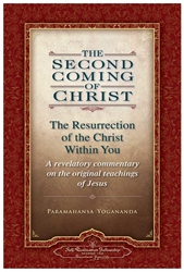 SEC-01 THE SECOND COMING OF CHRIST - paperback
