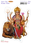 T-133 Shree Durga