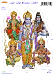 T-136 Rama, Shiva, Hanuman, Ganesh & Shree Lakshmi