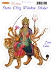 T-141 Shree Durga