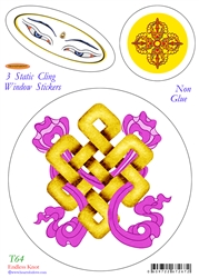 T-064 Endless Knot