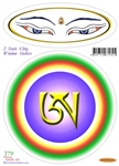 T-079 Tibetan Symbol AH