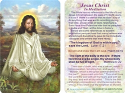 WA-100 Jesus in Meditation - Wallet Altar