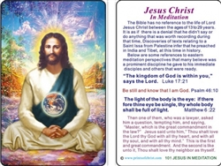 WA-101 Jesus in Meditation - Wallet Altar
