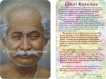 WA-049 Lahiri Mahasaya - Wallet Altar