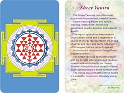 WA-064 Shree Yantra - Wallet Altar