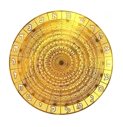 18 karat gold plated 231 Gates of the Sepher Yetzirah sacred geometry grid