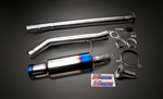 TOMEI  EXPREME Ti TITANIUM MUFFLER for HYUNDAI GENESIS COUPE 200 TURBO