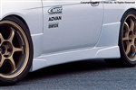 C-WEST S14 SIDE SKIRT PFRP