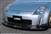 C-WEST Z33 FRONT HALF SPOILER (ZENKI) PFRP