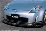 C-WEST Z33 FRONT HALF SPOILER (KOUKI) CFRP