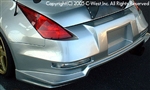 C-WEST Z33 LONG TAIL REAR BUMPER E-TYPE PFRP