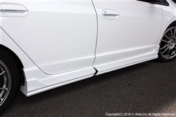 C-WEST Insight Side Skirts FRP