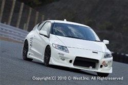 C-WEST CR-Z FRONT BUMPER with Fog Mount PFRP