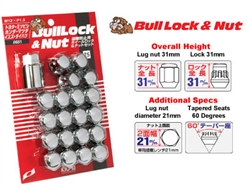 BULL LOCK WITH NUT SET CLOSE ENDED *CHROME*
