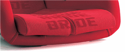 BRIDE BOTTOM CUSHION(RED LOGO) - FOR VIOS III