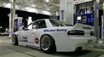 NISSAN S13 Silvia REAR BUMPER