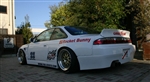 NISSAN S14 ZENKI  REAR BUMPER