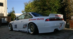 NISSAN S14 ZENKI  REAR BUMPER