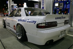 NISSAN S13 Silvia TRUNK WING FRP - COUPE