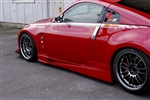 Voltex Side Skirts