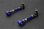 Hardrace Rear Camber Kit - 04-08 TSX / 03-07 Accord