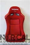 Bride Vios Style FRP Red Gradation Seat