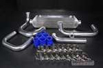 Honda Civic 92-95 Intercooler Kit