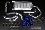 Honda Civic 01-05 Intercooler Kit