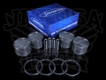 Supertech High Performance Forged Pistons w/Rings - B-series VTEC