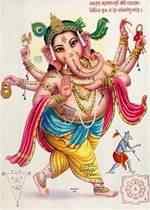 2049S<br><br> The Dancing Ganesh Poster on Cardboard - 15"x20"