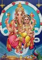 2066S<br><br> Ganesh and his brother Kartike Poster on Cardboard - 15"x20"