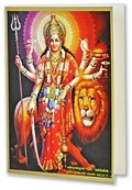Goddess Durga Greeting Card