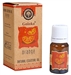 Wholesale Goloka Orange Natural Essential Oil
