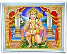 POS203<br><br> Hanuman Blessing Poster on Cardboard - 15"x20"