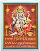 Wholesale Lord Ganesh Art Poster