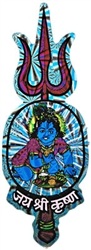 Baby Krishna Stickers
