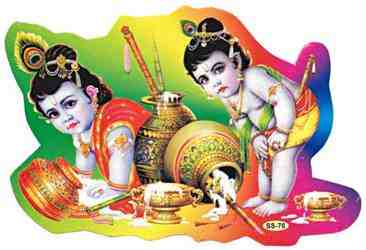 Krishna & Balaram Stickers