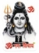 Lord Shiva Stickers