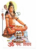 Lord Shiva Stickers