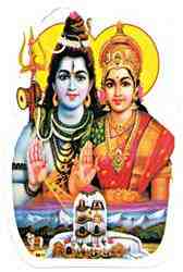 Shiva Parvati Stickers