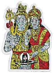 Shiva Parvati Stickers